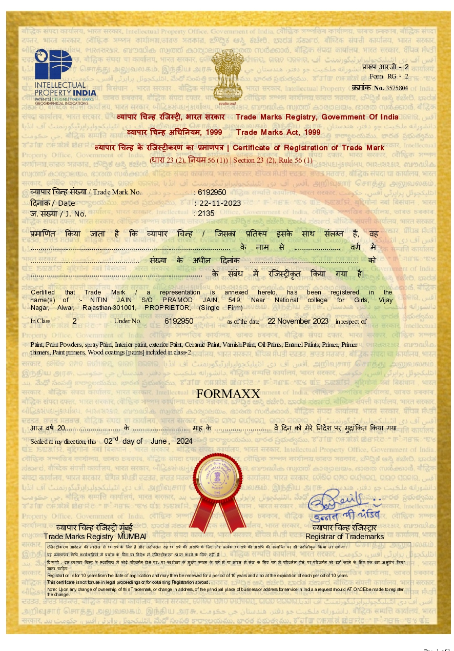Environmental Certification